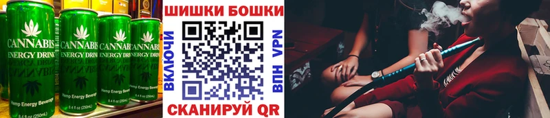 Cannafood конопля  закладка  Сокол 