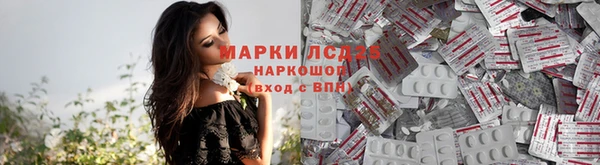 герыч Покров