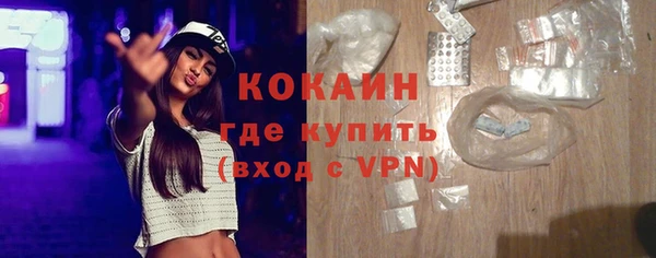 МДПВ Покачи