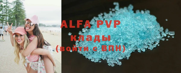 герыч Покров