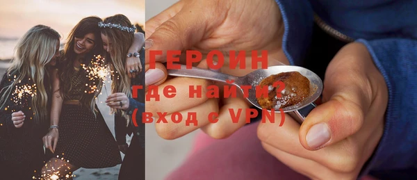 МДПВ Покачи