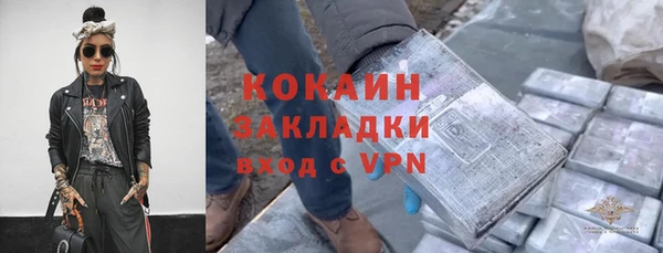 Альфа ПВП Приозерск