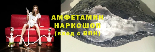 герыч Покров
