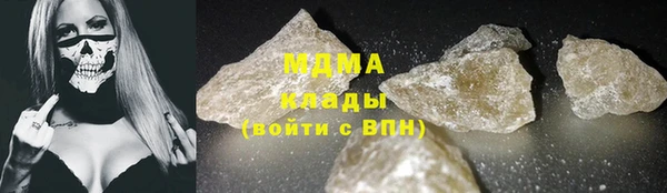 герыч Богданович