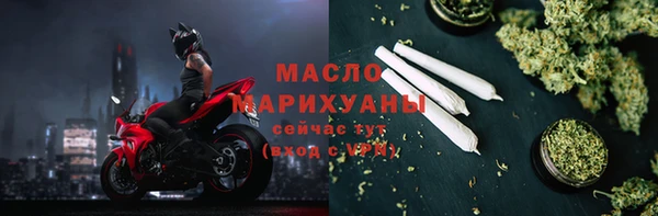 герыч Покров
