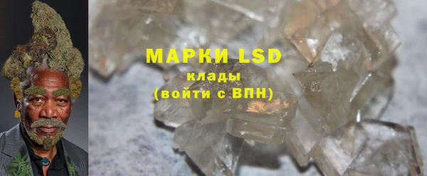 герыч Покров