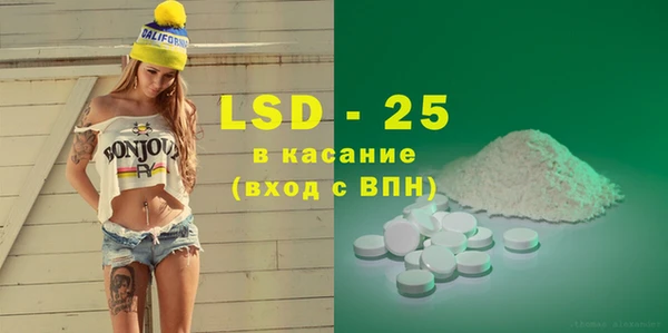 МДПВ Покачи