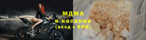 МДПВ Покачи