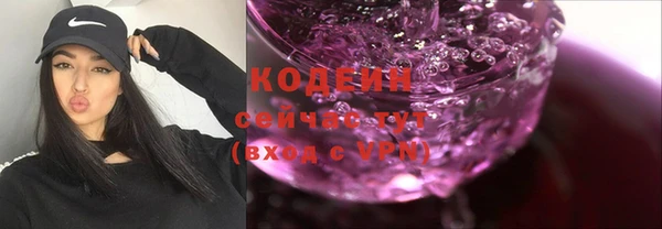МДПВ Покачи