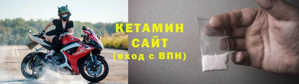 герыч Покров