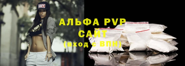 МДПВ Покачи