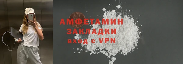 МДПВ Покачи