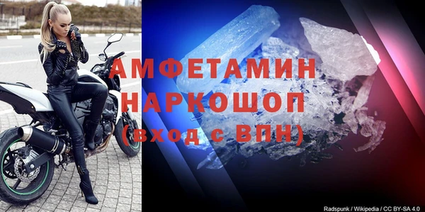 МДПВ Покачи