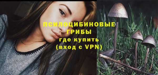 кокаин VHQ Иннополис