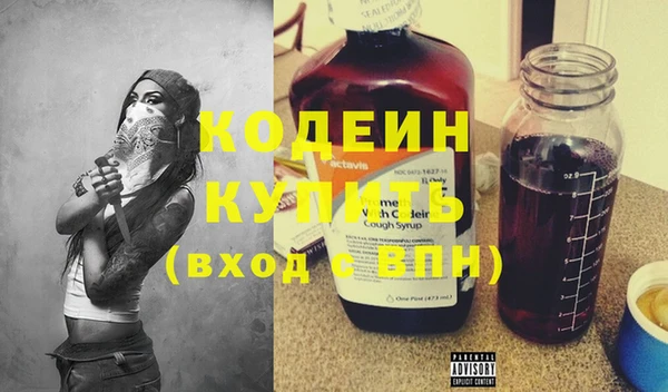 герыч Покров