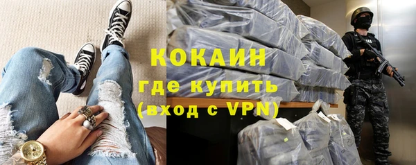 МДПВ Покачи