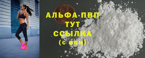 герыч Покров