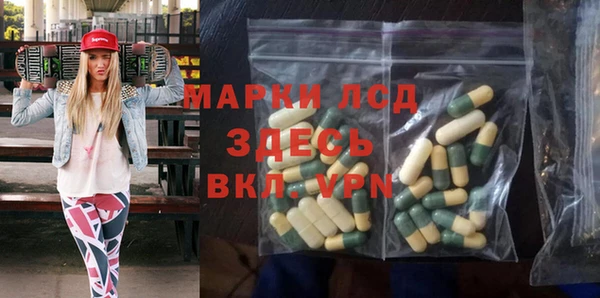 герыч Покров