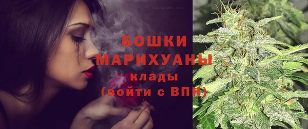 мефедрон мука Инсар