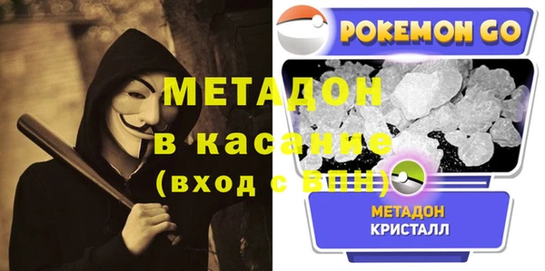 МДПВ Покачи