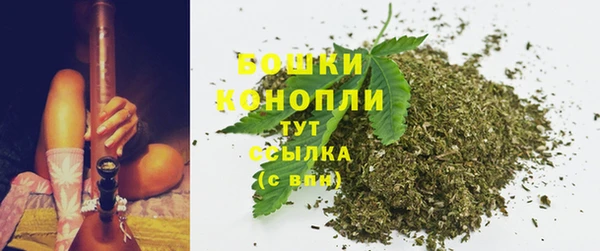 марки nbome Покровск