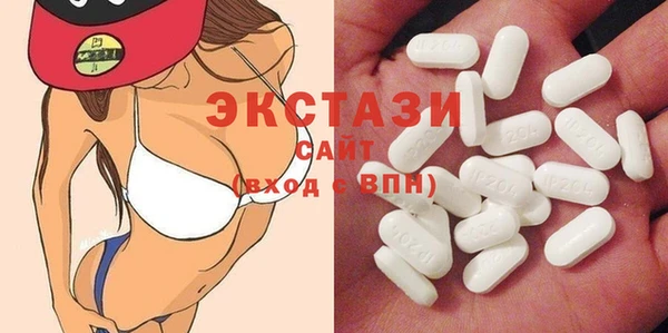 герыч Покров
