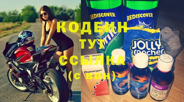 МДПВ Покачи