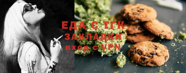 МДПВ Покачи