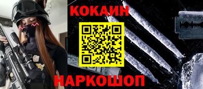 сатива Лесосибирск
