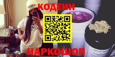 прущая мука Ликино-Дулёво