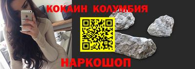 прущая мука Ликино-Дулёво