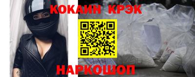 сатива Лесосибирск