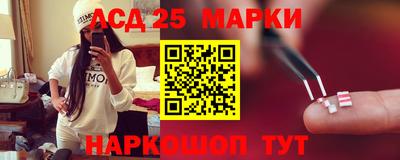 прущая мука Ликино-Дулёво