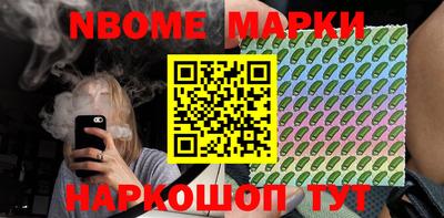 прущая мука Ликино-Дулёво