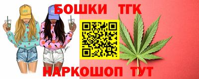 прущая мука Ликино-Дулёво