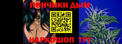 сатива Лесосибирск