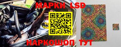 прущая мука Ликино-Дулёво