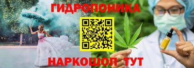 амфетамин Ливны