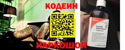 прущая мука Ликино-Дулёво