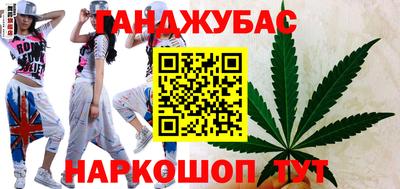 сатива Лесосибирск