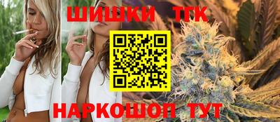 амфетамин Ливны