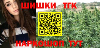 прущая мука Ликино-Дулёво