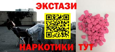 прущая мука Ликино-Дулёво