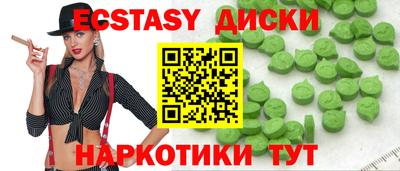 СК Можга