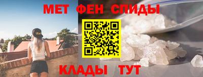 сатива Лесосибирск