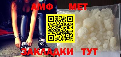 прущая мука Ликино-Дулёво