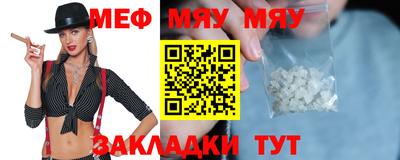 прущая мука Ликино-Дулёво