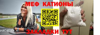 амфетамин Ливны