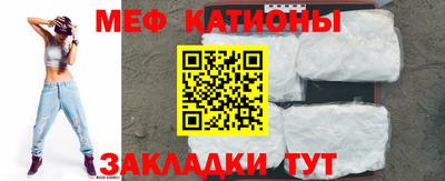 прущая мука Ликино-Дулёво