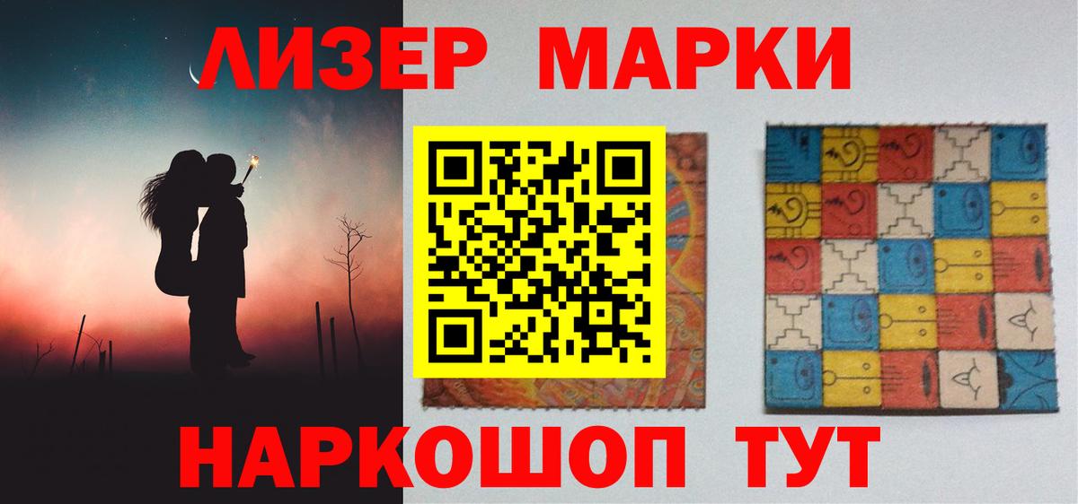 Лсд 25 экстази ecstasy  Вход с VPN  Сокол  LSD-25 экстази  LSD-25 экстази ecstasy 